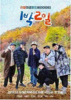 分类树折叠带来的低干扰浏览优势